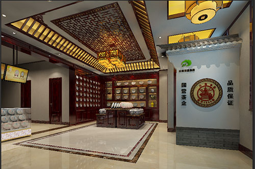 武义古朴典雅的中式茶叶店大堂设计效果图